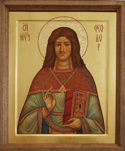 Икона священномученика Феодора Грудакова